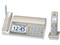 おたっくす KX-PD603DL-N [シャンパンゴールド]　通常配送商品 商品画像1：バリュー・ショッピング