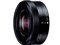 LUMIX G VARIO 12-32mm/F3.5-5.6 ASPH./MEGA O.I.S. H-FS12032-K [ブラック] 商品画像1：カメラ会館
