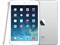 iPad mini 2 Wi-Fiモデル 16GB ME279J/A [シルバー] 商品画像1：JP-TRADE plus 