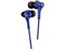HA-FX46-A [ブルー] 商品画像1：総合通販サイト 家電横丁 PLUS
