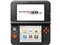 ニンテンドー3DS LL リミテッドパック オレンジ×ブラック 商品画像2：JP-TRADE plus 