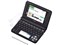 エクスワード XD-U9850　通常配送商品 商品画像1：バリューショッピングPLUS