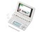 エクスワード XD-U7300WE [ホワイト]　通常配送商品 商品画像1：バリューショッピングPLUS