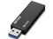 BUFFALO RUF3-HSL8G [USBメモリ 8GB USB3.0対応 ハードウェア暗号化機能搭載] 商品画像2：XPRICE