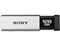 SONY USM128GT S シルバー ポケットビット [USB3.0対応フラッシュメモリ(128GB)] 商品画像1：XPRICE