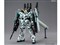 バンダイスピリッツ【ガンプラ】HGUC 機動戦士ガンダムUC フルアーマー・ユニコーンガンダム（デストロイモード） H-4573102580054 商品画像1：家電のSAKURAchacha
