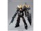 バンダイスピリッツ【ガンプラ】HGUC RX-0 ユニコーンガンダム2号機 バンシィ・ノルン デストロイモード H-4573102587800 商品画像1：SAKURA MOMO