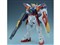 BANDAI SPIRITS【ガンプラ】HGAC 1／144 ウイングガンダムゼロ 新機動戦記ガンダムW H-4573102588913 商品画像1：SAKURA MOMO