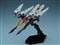 BANDAI SPIRITS【ガンプラ】HGAC 1／144 ウイングガンダムゼロ 新機動戦記ガンダムW H-4573102588913 商品画像3：SAKURA MOMO
