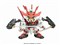 BANDAI SPIRITS【プラモデル】SDガンダム BB戦士389 戦国アストレイ頑駄無 「ガンダムビルドファイターズ」 H-4573102582829 商品画像1：SAKURA MOMO