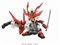 BANDAI SPIRITS【プラモデル】SDガンダム BB戦士389 戦国アストレイ頑駄無 「ガンダムビルドファイターズ」 H-4573102582829 商品画像2：SAKURA MOMO