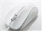 ELECOM M-K6URWH/RS ホワイト [光学式マウス USB 3ボタン] 商品画像1：XPRICE