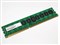 ADS12800D-LE4G [DDR3L PC3L-12800 4GB ECC] 商品画像1：サンバイカル