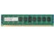 DDR2-667 RDIMM 4GB DR 商品画像1：ギガ・メディア