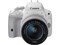 EOS Kiss X7 ダブルレンズキット 2 ホワイトで統一したカメラ本体＆レンズ2本のセット 商品画像5：Happymall PLUS