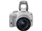 EOS Kiss X7 ダブルレンズキット 2 ホワイトで統一したカメラ本体＆レンズ2本のセット 商品画像6：Happymall PLUS