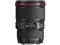 【レンズ】Canon EF16-35mm F4L IS USM 商品画像2：沙羅の木