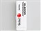 MF-PUVT302GA1 [2GB] 商品画像3：総合通販サイト 家電横丁 PLUS