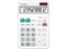EL-N432-X 商品画像1：総合通販サイト 家電横丁