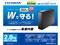 HDJA-UT2.0W 商品画像5：パニカウ PLUS