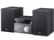 ソニー【ウォークマン接続対応】BluetoothワイヤレスCDコンポ（シルバー）CMT-SBT40-S★【CMTSBT40S】 商品画像1：SAKURA MOMO