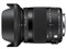 18-200mm F3.5-6.3 DC MACRO HSM [ソニー用] シグマ 交換レンズ 商品画像1：SYデンキ