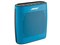 SoundLink Color Bluetooth speaker [ブルー] 商品画像1：高上屋