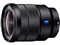 SEL1635Z Vario-Tessar T* FE 16-35mm F4 ZA OSS SONY 商品画像1：@Next