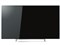 ☆☆65Z10X [65インチ] REGZA 東芝 商品画像1：@Next