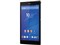 Xperia Z3 Tablet Compact Wi-Fiモデル 16GB SGP611JP/B [ブラック] 商品画像1：JP-TRADE plus 