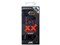XX HA-FX33X-BR [ブラック&レッド] 商品画像2：総合通販サイト 家電横丁
