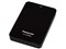 DY-HD1000 商品画像1：JP-TRADE plus 