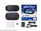 PlayStation Vita (プレイステーション ヴィータ) Value Pack 3G/Wi-Fiモデル (PCH-1000シリーズ) PCHJ-10023 [クリスタル・ブラック] 商品画像2：JP-TRADE