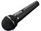 MM-SPHM1 ハンドマイク (有線タイプ) 商品画像1：eONE