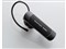 エレコム Bluetooth ヘッドセット A2DP対応 HS20 ブラック LBT-HS20MMPBK 商品画像1：リコメン堂