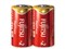 ハイパワー アルカリ乾電池 単2形 2本パック LR14FH(2S) 商品画像1：総合通販サイト 家電横丁