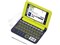 エクスワード XD-K4800YW [イエロー]　通常配送商品 商品画像1：バリューショッピングPLUS