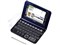 エクスワード XD-K18000　通常配送商品 商品画像1：バリューショッピングPLUS