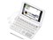 エクスワード XD-K8500WE [ホワイト]　通常配送商品 商品画像1：バリューショッピングPLUS