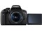 【デジタル一眼カメラ】Canon EOS Kiss X8i ダブルズームキット 商品画像5：沙羅の木