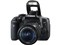 【デジタル一眼カメラ】Canon EOS Kiss X8i ダブルズームキット 商品画像7：沙羅の木