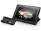 Cintiq 13HD DTK-1300/K1　通常配送商品 商品画像1：バリュー・ショッピング