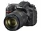 Nikon D7200 18-300 VR スーパーズームキット 商品画像1：沙羅の木