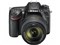 Nikon D7200 18-300 VR スーパーズームキット 商品画像4：沙羅の木