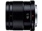 LUMIX G 42.5mm/F1.7 ASPH./POWER O.I.S. H-HS043-K [ブラック] 商品画像2：カメラ会館