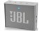 JBL GO [グレー] 商品画像1：マルカツ商事