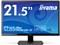 ProLite XU2290HS-2 XU2290HS-B2 [21.5インチ マーベルブラック]　通常配送商品 商品画像1：バリュー・ショッピング