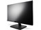 ProLite XU2290HS-2 XU2290HS-B2 [21.5インチ マーベルブラック]　通常配送商品 商品画像2：バリュー・ショッピング