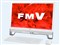 FMV ESPRIMO FH52/U FMVF52UW 商品画像1：セブンスター貿易