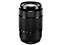 フジノンレンズ XC50-230mmF4.5-6.7 OIS II [ブラック]　約５～６週間 商品画像1：hitmarket
